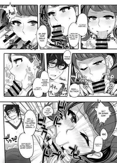 Kimi to Watashi no Kyouhan Kankei | We're Both Complicit