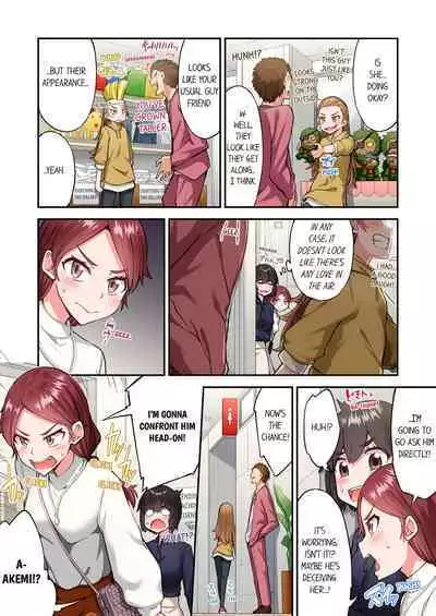 [Toyo] Asoko Araiya no Oshigoto ~Kataomoichuu no Aitsu to Onnayu de~ | Traditional Job of Washing Girl's Body Volume 22 [English] [Decensored]