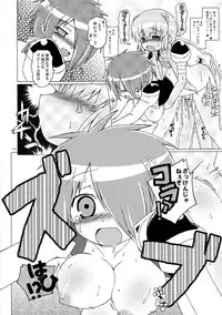 (C71) [Ororiya Enpitsudo (Murian)] Anise-san to Ririshii-san (Galaxy Angel)