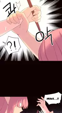 [Tankguy, ROZER] A World That I Rule Ch.01-35 [English] (Game of Scanlation) (Ongoing)