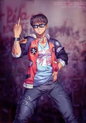 Shotaro Kaneda Transformation