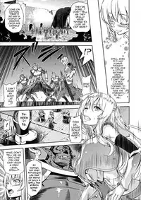 [Yamada Gogogo] ERONA Orc no Inmon ni Okasareta Onna Kishi no Matsuro Ichiwa | ERONA ~The Fall of a Beautiful Knight Cursed with the Lewd Mark of an Orc~ Ch. 1 The Oblivion of Climax (Seigi no Heroine Kangoku File DX Vol. 7) [English] {darknight}