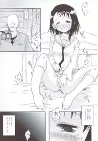 (C83) [Utahime (Izumi Masashi)] Nisekoigatari Vol.2 (Nisekoi)