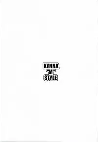 (C87) [Two-D Brief (Sumomo)] KANNA "M" STYLE (Shinohayu the dawn of age)