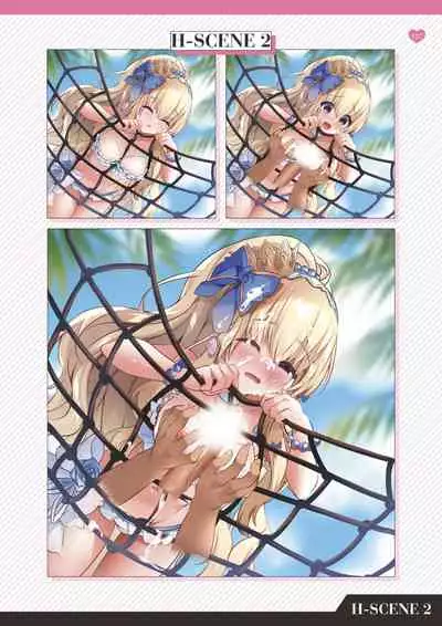 TenkafuMA! Official Game Setting Book (Chinese)