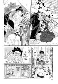 [Seto Yuuki] Accelerando [English]