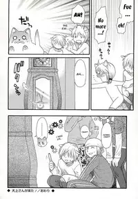 [Sekiya Asami] Otona ni Naru Mae ni - Before It Grows Up Ch. 1-8 [English] [Hayama_Kotono]