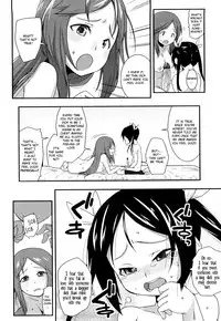 [Maeshima Ryo] Yumeiro Hanjuku Tamago Ch. 12 [English] {bfrost}