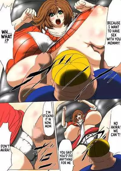 Futoru! Futoru!! Futoru!!! File No. 02