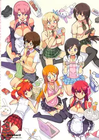 [Number2 (Takuji)] Ore no Imouto Fukumete Zenin Nakadashi Matomebon. COLOR Soushuuhen (Ore no Imouto ga Konna ni Kawaii Wake ga Nai, Dream C Club, Boku wa Tomodachi ga Sukunai)