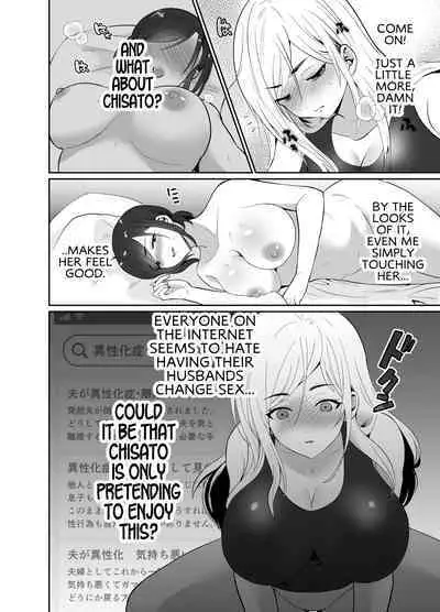 Uwakisyou no Otto ni Seitenkan Kusuri o Nomase Tsuzuketa Kekka 2 | The Results of Making my Adulterous Husband Continuously Drink a Gender-Bending Drug 2