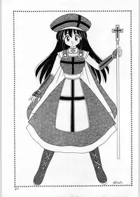 (C48) [Kataribeya (Various)] DANCE of PRINCESS 5 (Various)