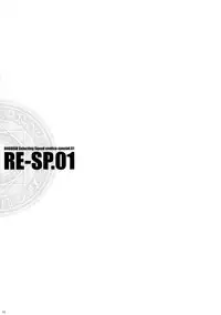 (COMIC1☆03) [RUBBISH Selecting Squad (Namonashi)] RE-SP.01 (Mahou Shoujo Lyrical Nanoha StrikerS)