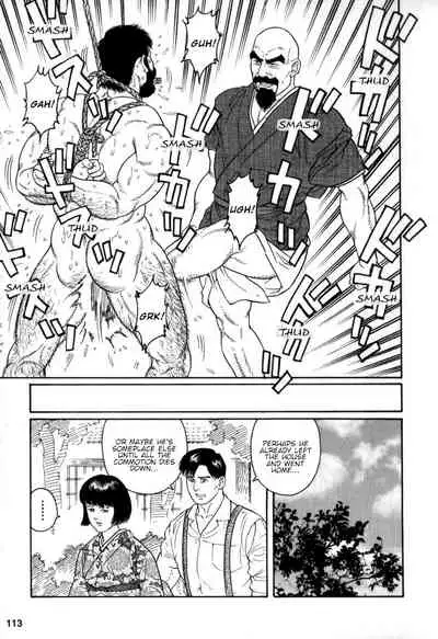 [Tagame Gengoroh] Gedou no Ie Chuukan | House of Brutes Vol. 2 Ch. 4 [English] {tukkeebum}