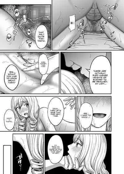 Ichiryuu no Lady wa Seikoui no Gijutsu mo Ichiryuu denakute wa | A First Class Lady's Bedroom Techniques Must Be First Class As Well!