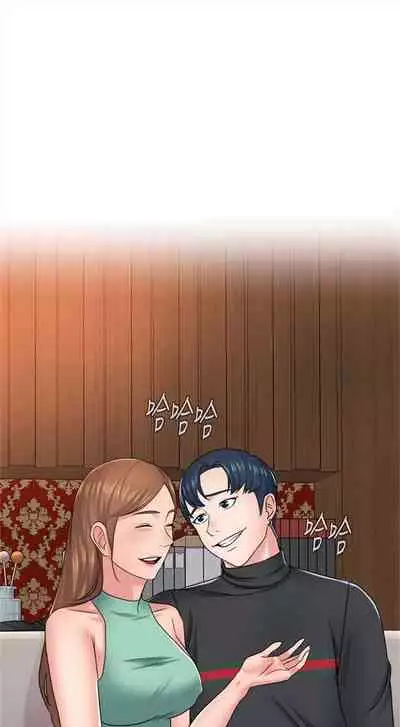 （周3）老师 1-55 中文翻译（更新中）