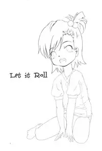 (iDOLPROJECT 4) [STUDIO FATALITY (Yanagie)] Let it Roll (THE iDOLM@STER)