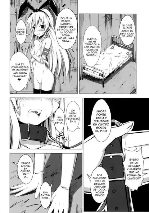 Kuubo Wo-Kyuu-chan no Shimakaze Yuri Dorei Choukyou 1