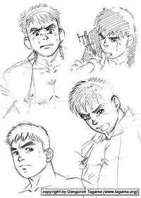 Gallery of tagame gengoroh