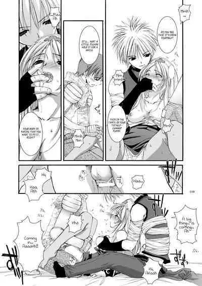 [Digital Lover (Nakajima Yuka)] DL-RO Soushuuhen 02 - DL-RO Perfect Collection No. 02 (Ragnarok Online) [Digital] [English]