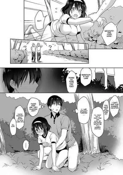 [Fuyuichi Monme] Amayakashi Jouzu no Nagasato-san ~ Hokenshitsu de Yoshi Yoshi Ecchi!~ Ch. 3 [English]