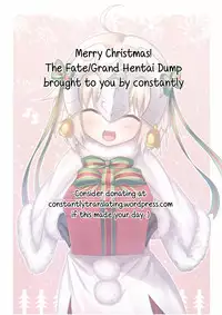 (SC2016 Winter) [Kujira Logic, TOYBOX (Kujiran, Kurikara)] Nyuuri Keizoku Kyousha Kikan San (Fate/Grand Order) [English] [constantly]