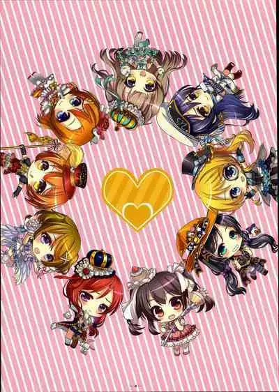 Please, Don't Say Goodbye