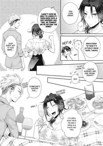 [Kumoshima] Love Coffre M Horoyoi ♂♀ Switch -Kasei Otto no Jouzu na Tabekata- | ★ Love Coffre Magic ★ Tipsy transformation - the best way to enjoy your housekeeper- [English]