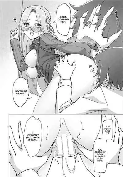 Uchi no Kakka wa ○○ Shinai to Ganbarenai | His Excellency Can't Work Hard Unless He Has Sex