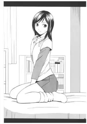 Misa Soushuuhen | 미사 총집편