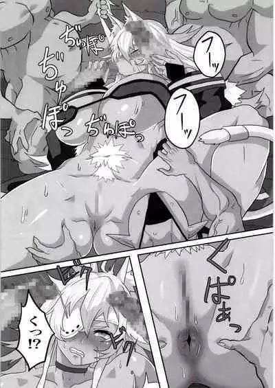 [Sei no ma mono (Sema) Ghislaine Detour Byuba (Mushoku Tensei ~Isekai Ittara Honki Dasu~) [Digital]