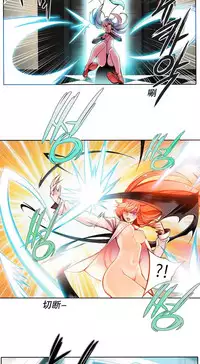 [Juder] 莉莉丝的脐带(Lilith`s Cord) Ch.1-25 [Chinese]