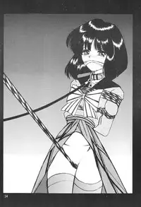 (C69) [Thirty Saver Street 2D Shooting (Maki Hideto, Sawara Kazumitsu)] Silent Saturn SS vol. 8 (Sailor Moon) [English] [EHCOVE]