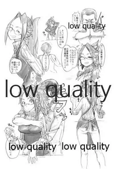 (C93) [Alikui V Line (Various)] Tamani wa Futari de Shippori Nomu kai 3 (Kantai Collection -KanColle-)