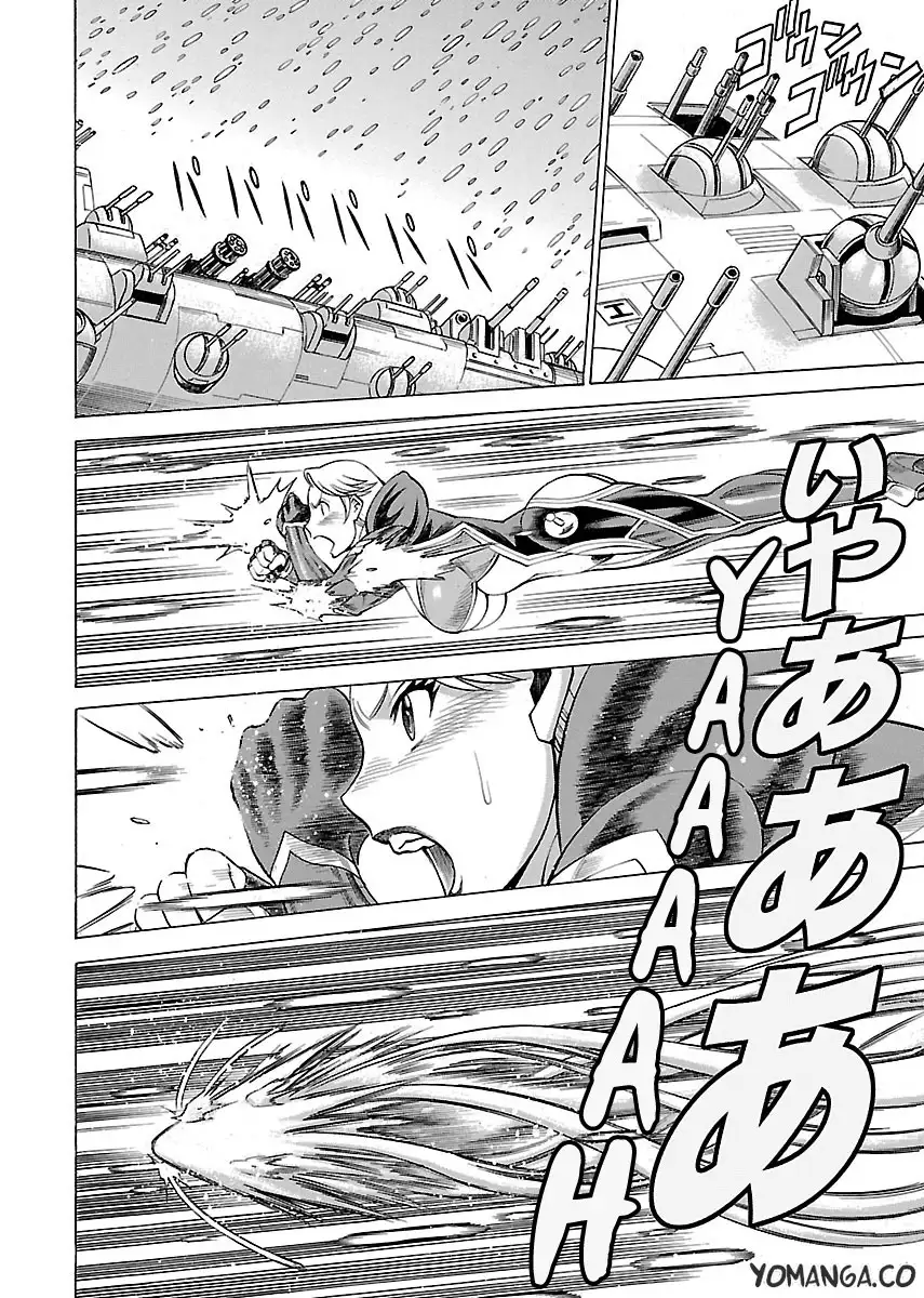 Uchi no Musume ni Te o Dasu na! - Oyako Heroine Funtousu