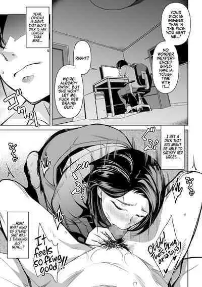 [Mama-san Ballet (Amano Kazumi)] Netorarete Netorasete | Netorare, Netorase! [English] [Team Rabu2]