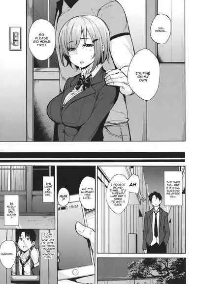 [Nanao Yukiji] Mesu Kui Nikuirojuu no You ni Hamerarete | Bitch Eating - Fucking Them Like Beasts Ch. 1-8 [English] {Doujins.com}