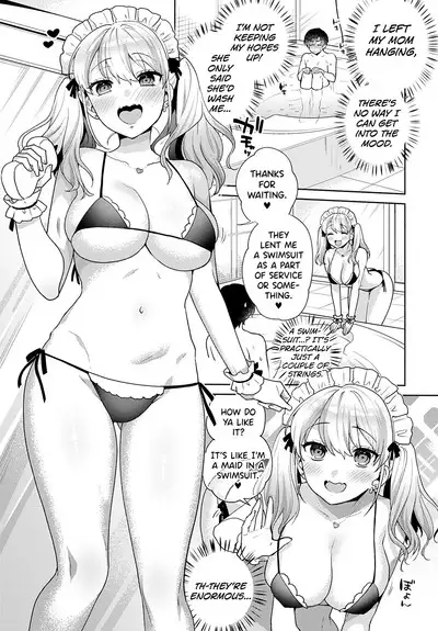 Oshikake Dolce 3 | Uninvited Dolce 3