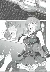 (C90) [PLANT (Tsurui)] Hagiwara Yukiho no Nijuu Seiai (THE IDOLM@STER)