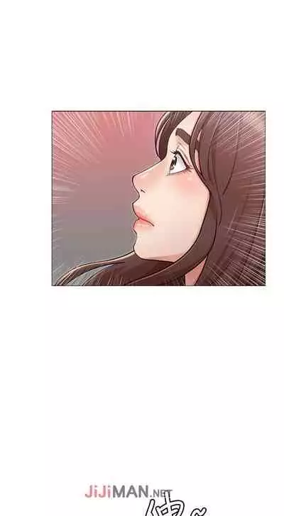 【周六连载】女友的姐姐(作者:橡果人&獵狗) 第1~24话