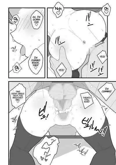 Jimi Tsun Osananajimi wa Kantan na Onna deshita. | My Plain Prickly Childhood Friend Was Way Too Easy