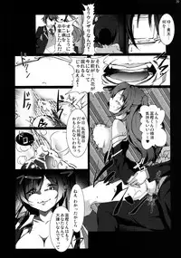 [vyowolf (vyo)] Chuunibyou demo Ninshin Shitai! (Chuunibyou demo Koi ga Shitai!) [Digital]