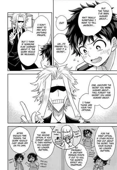 Kimi ni Kono On o Sasagenai. | This Sound is Not for You.