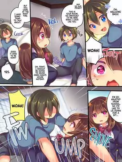[Amuai Okashi Seisakusho (Reitou Mikan)] AneOne Sankaku SWAP | AneOne: Three-way Swap [English] {2d-market.com} [Decensored]