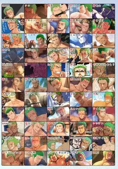 Roronoa Zoro Only Anthology 'Z'