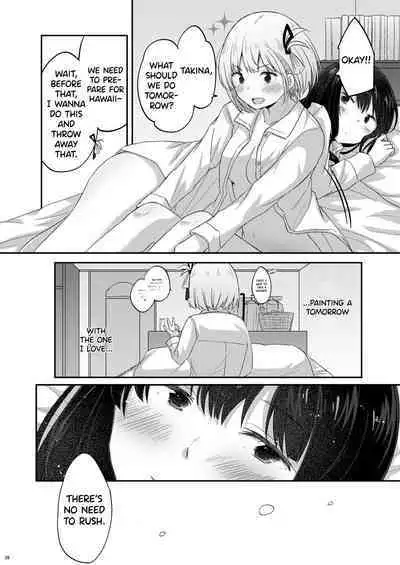 Taion, Kodou | Body Heat, Heart Beat