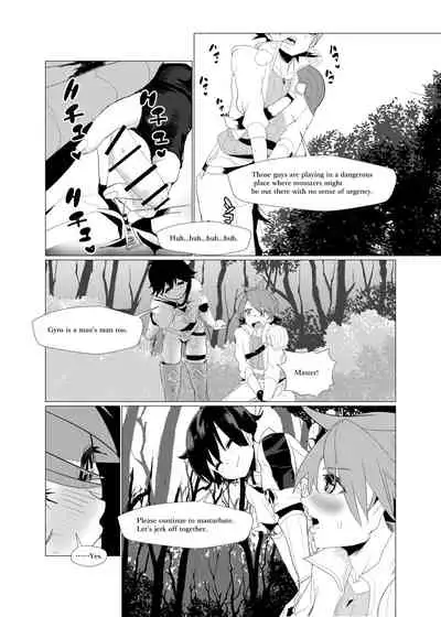 Nido Tensei Shita Shounen wa Oreore-kei Boukensha ni Mesu no Yorokobi o Oshiekomi Heion ni Sugosu.