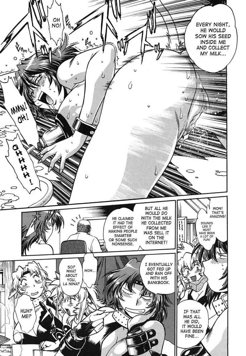 Dear My Ushichichi5 - A New Ushichichi