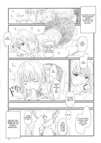 (C67) [G's Studio (Kisaragi Gunma)] Strawberry Panic 2 (Ichigo 100%) [English] {CGrascal}