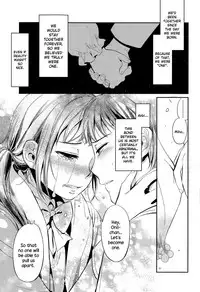 [Makio] Fuyu no Hashikko (COMIC Koh Vol. 6) [English] {NecroManCr}